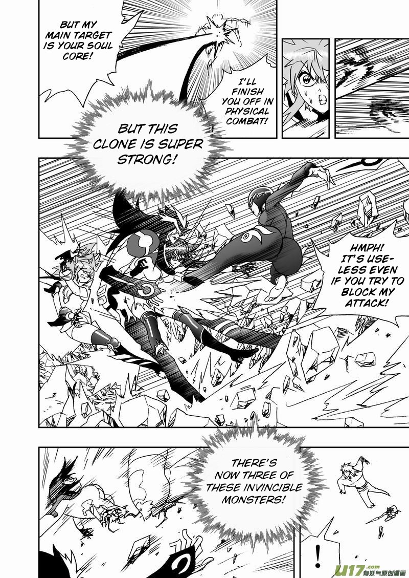 Page 15 of Chapter 176