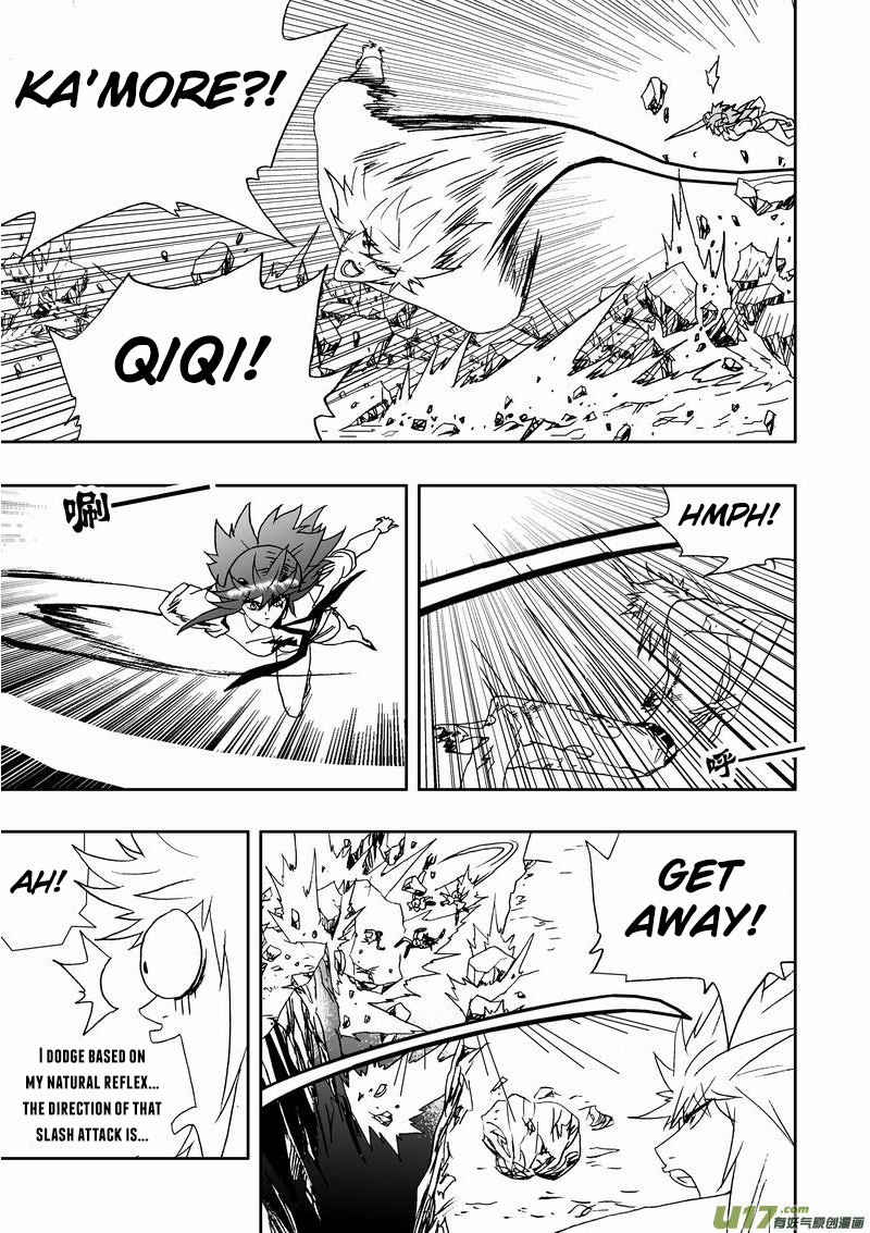 Page 16 of Chapter 176