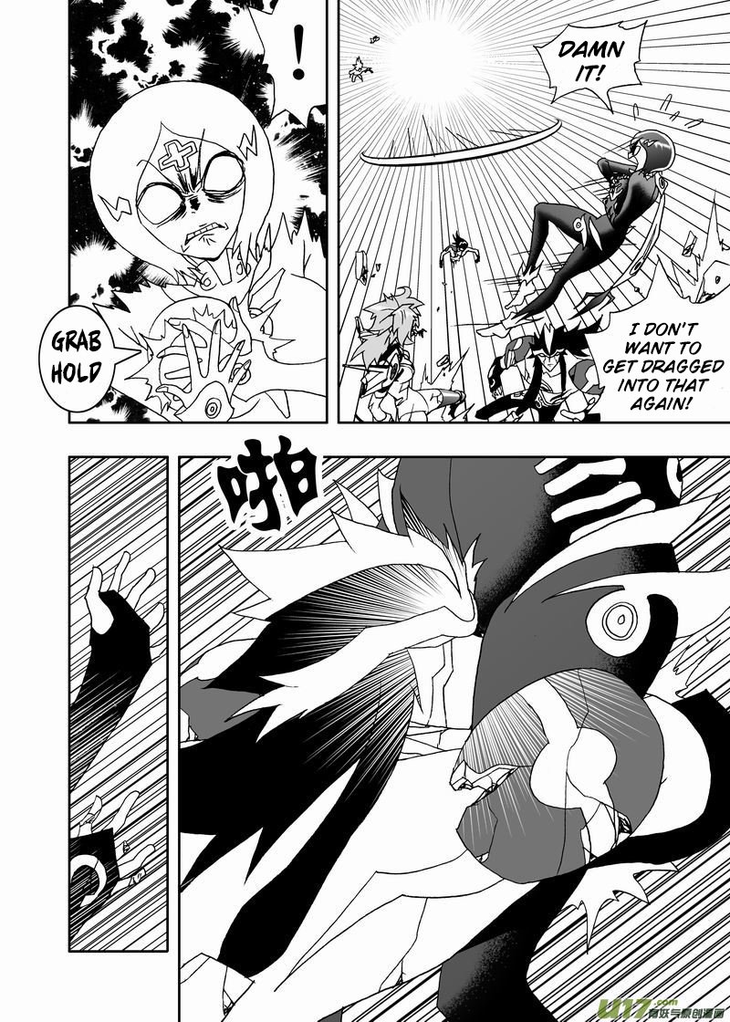 Page 17 of Chapter 176