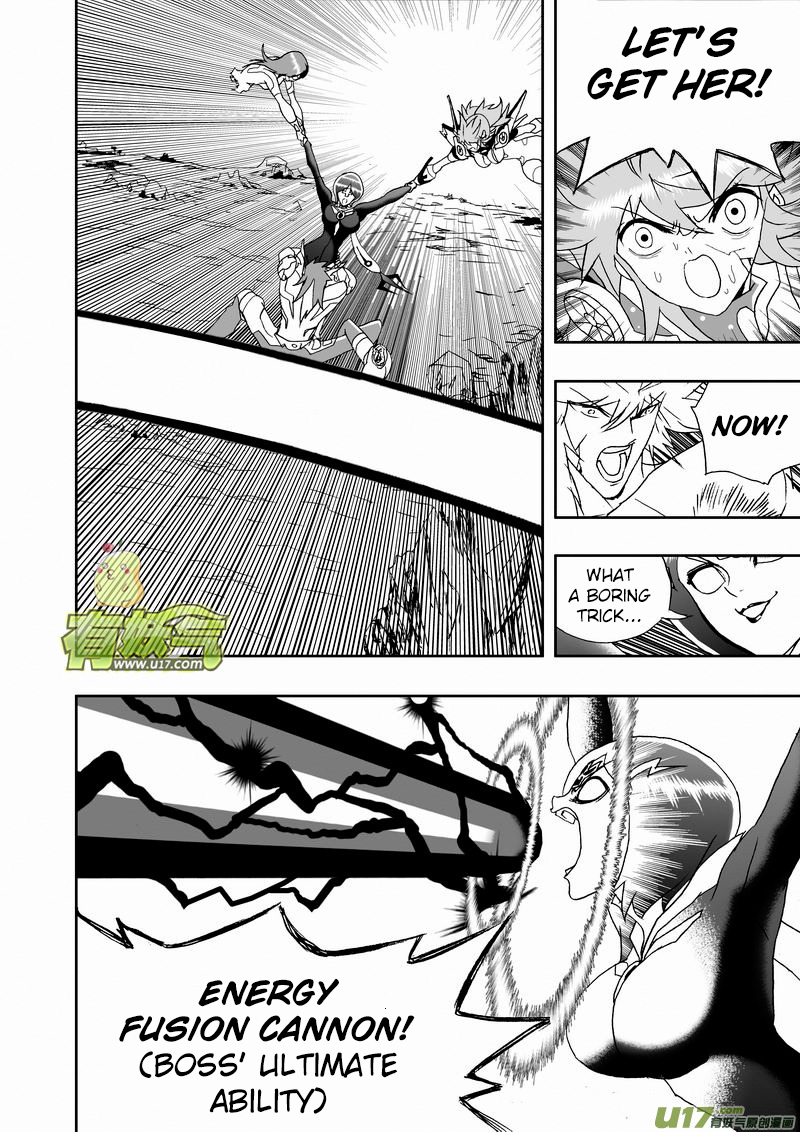 Page 3 of Chapter 177