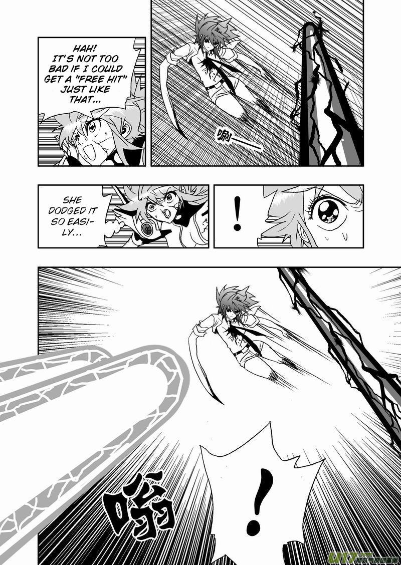 Page 5 of Chapter 177