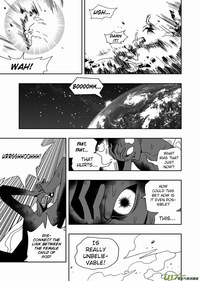 Page 10 of Chapter 177