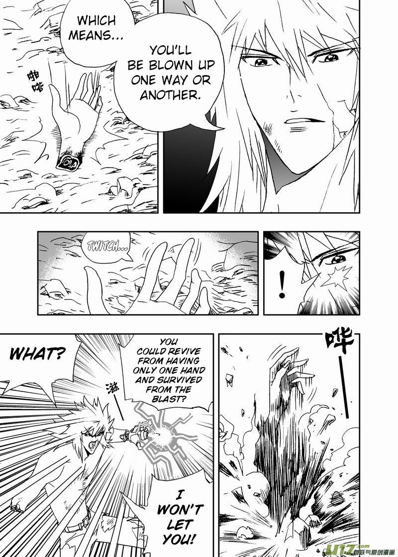 Page 12 of Chapter 177