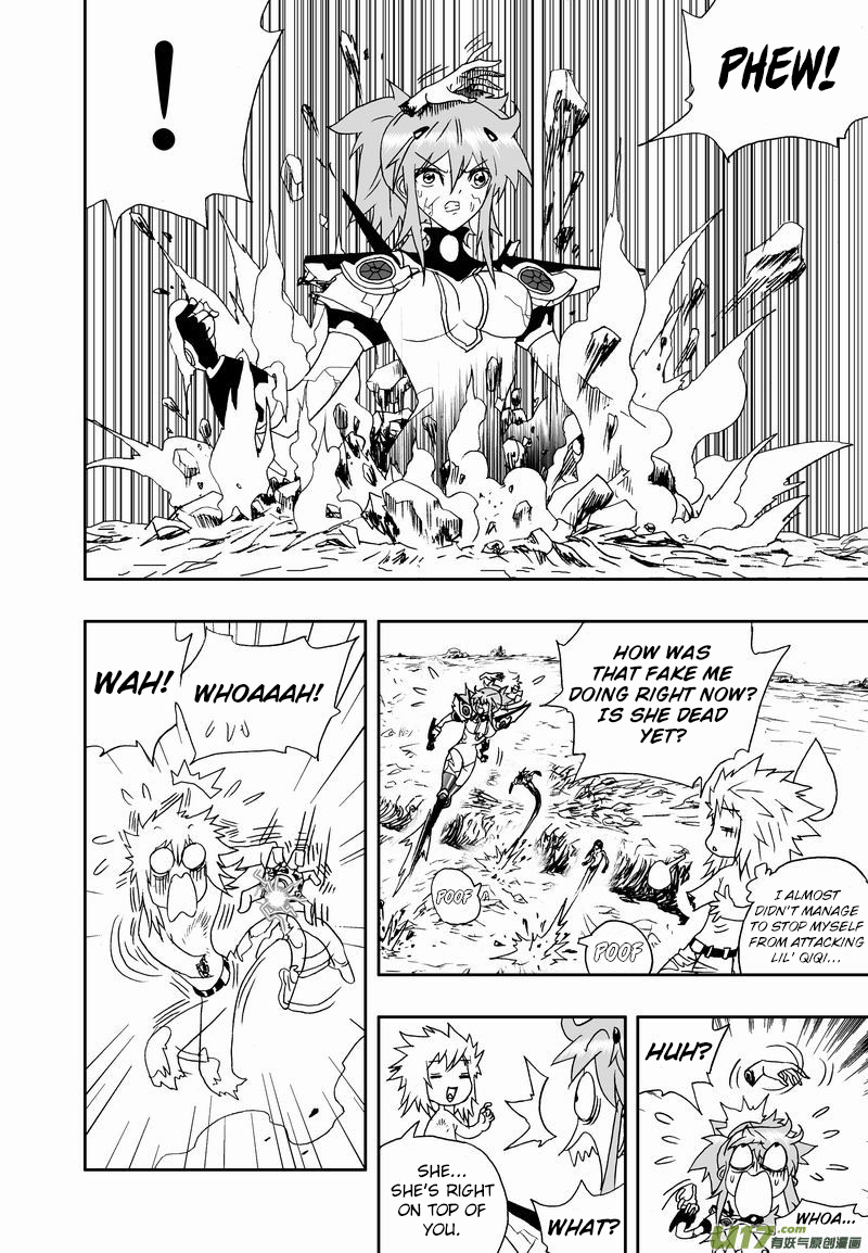 Page 13 of Chapter 177