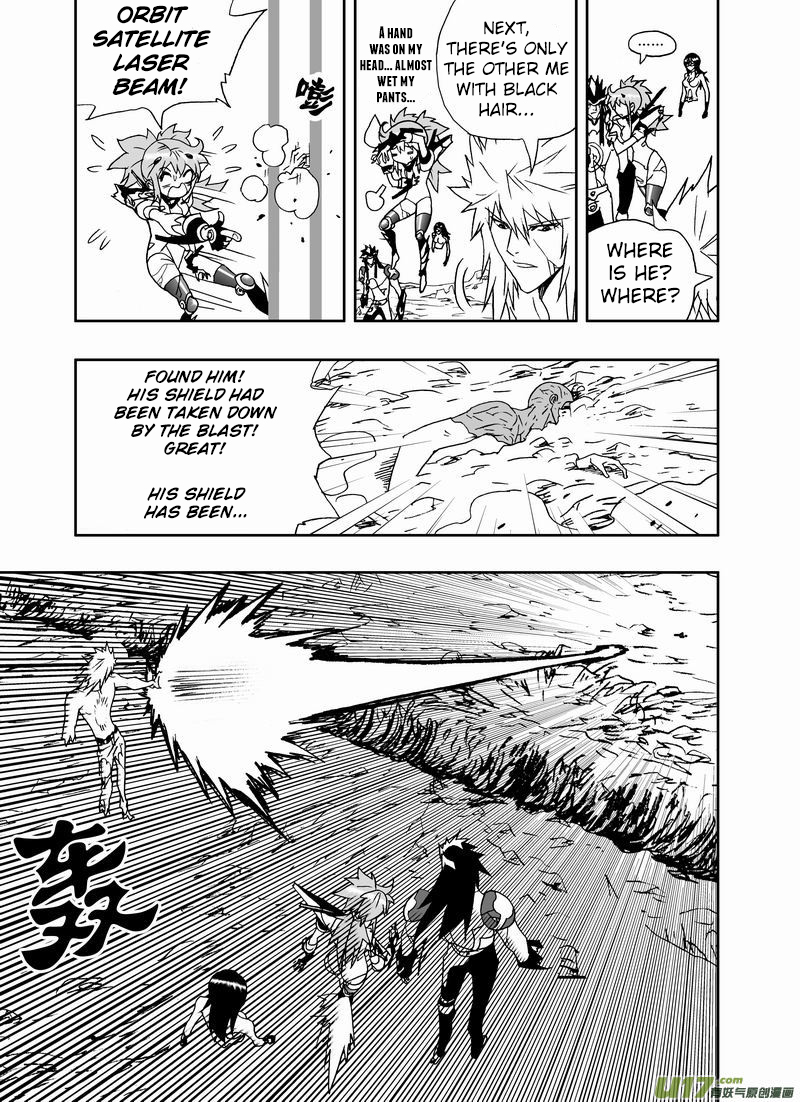 Page 14 of Chapter 177