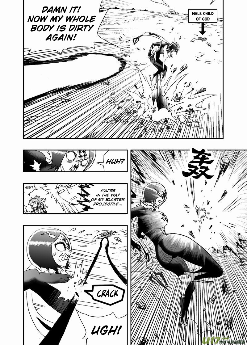 Page 15 of Chapter 177