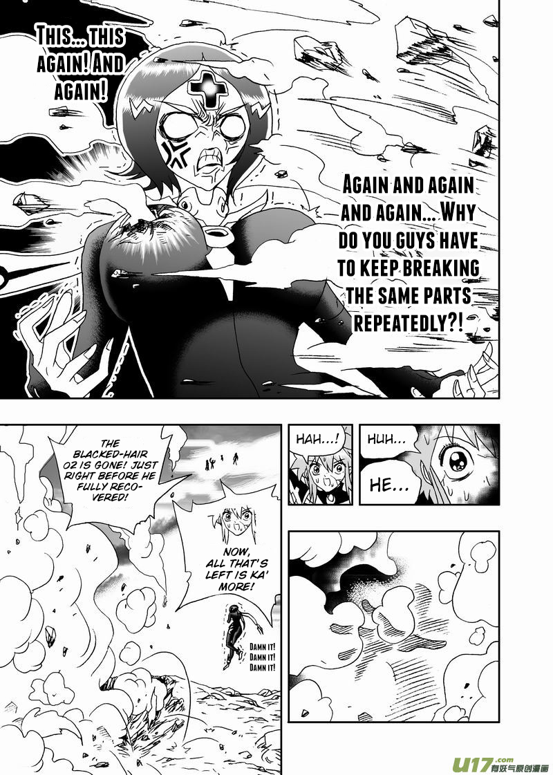 Page 16 of Chapter 177