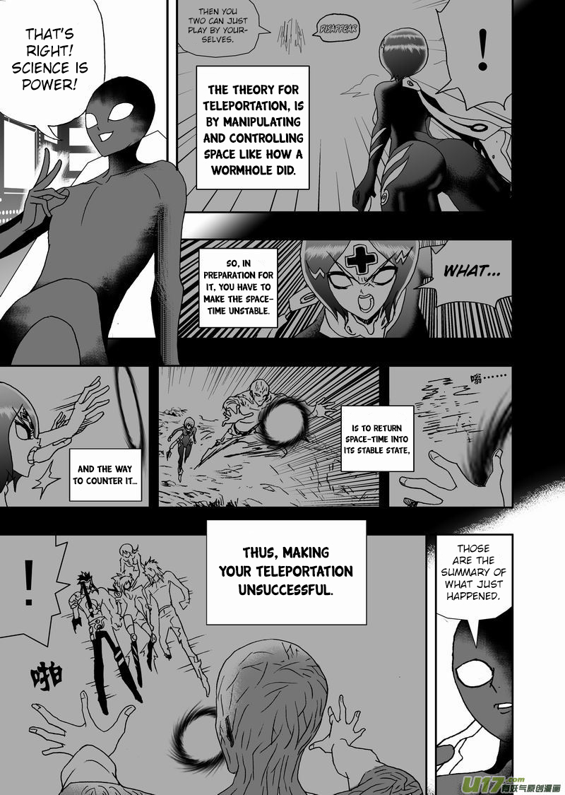 Page 4 of Chapter 178