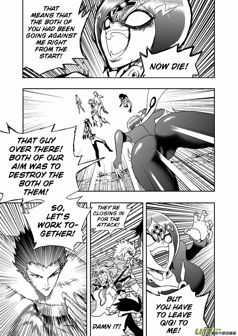 Page 10 of Chapter 178
