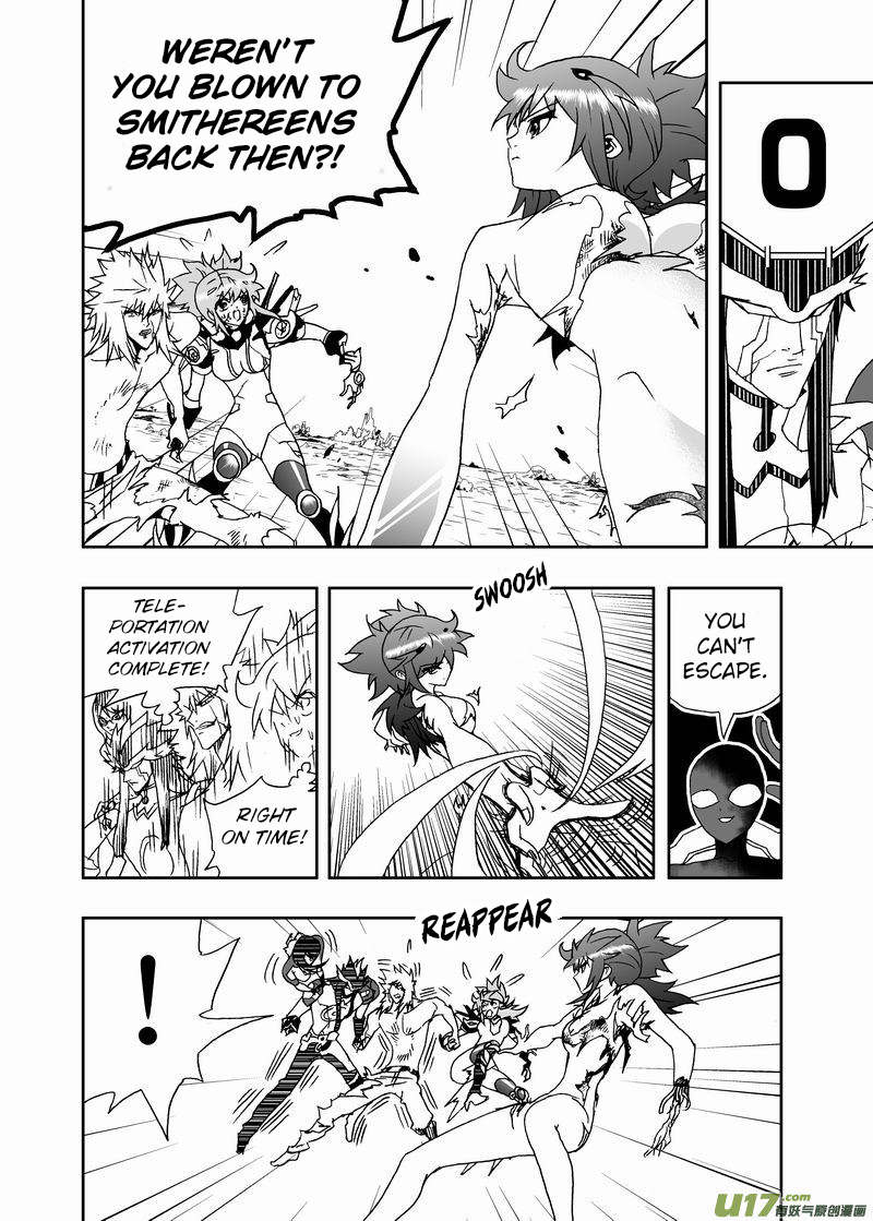 Page 5 of Chapter 179