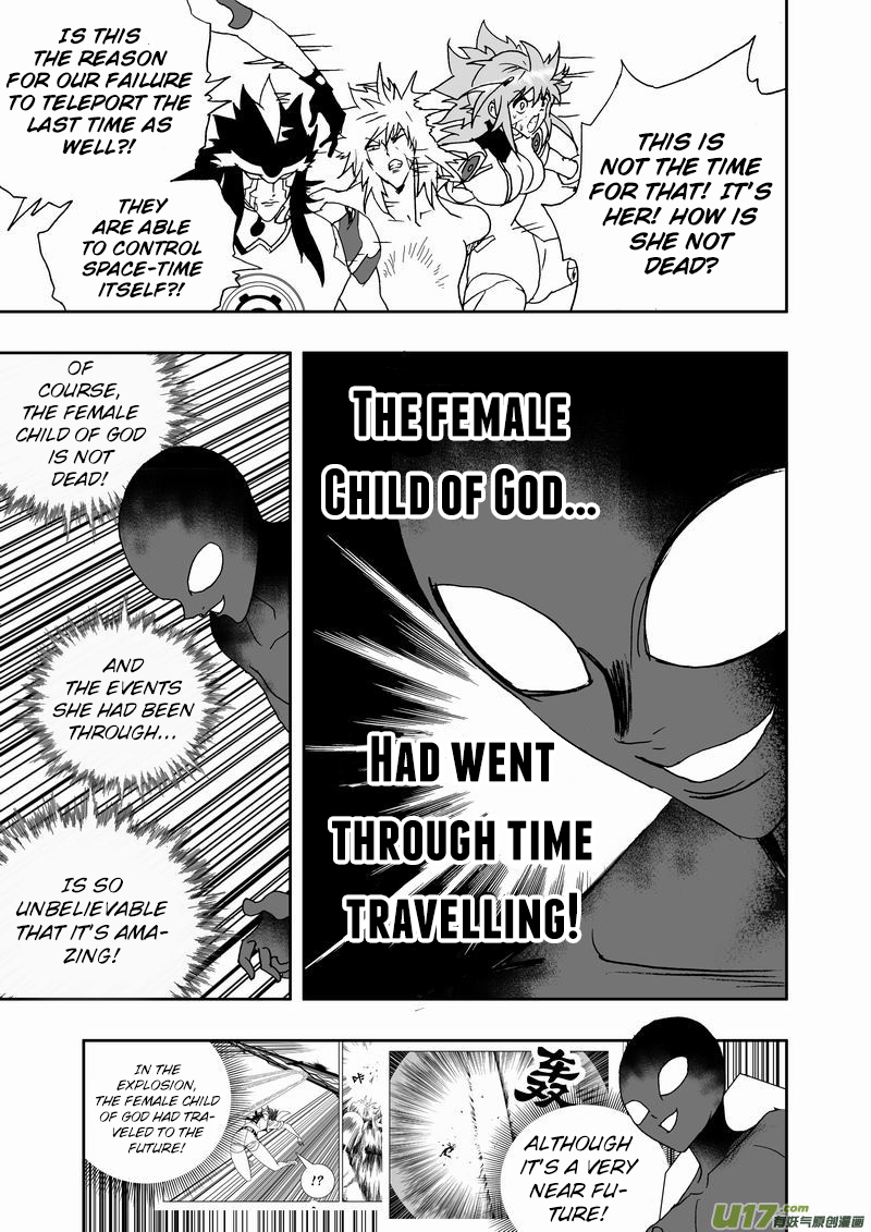 Page 6 of Chapter 179