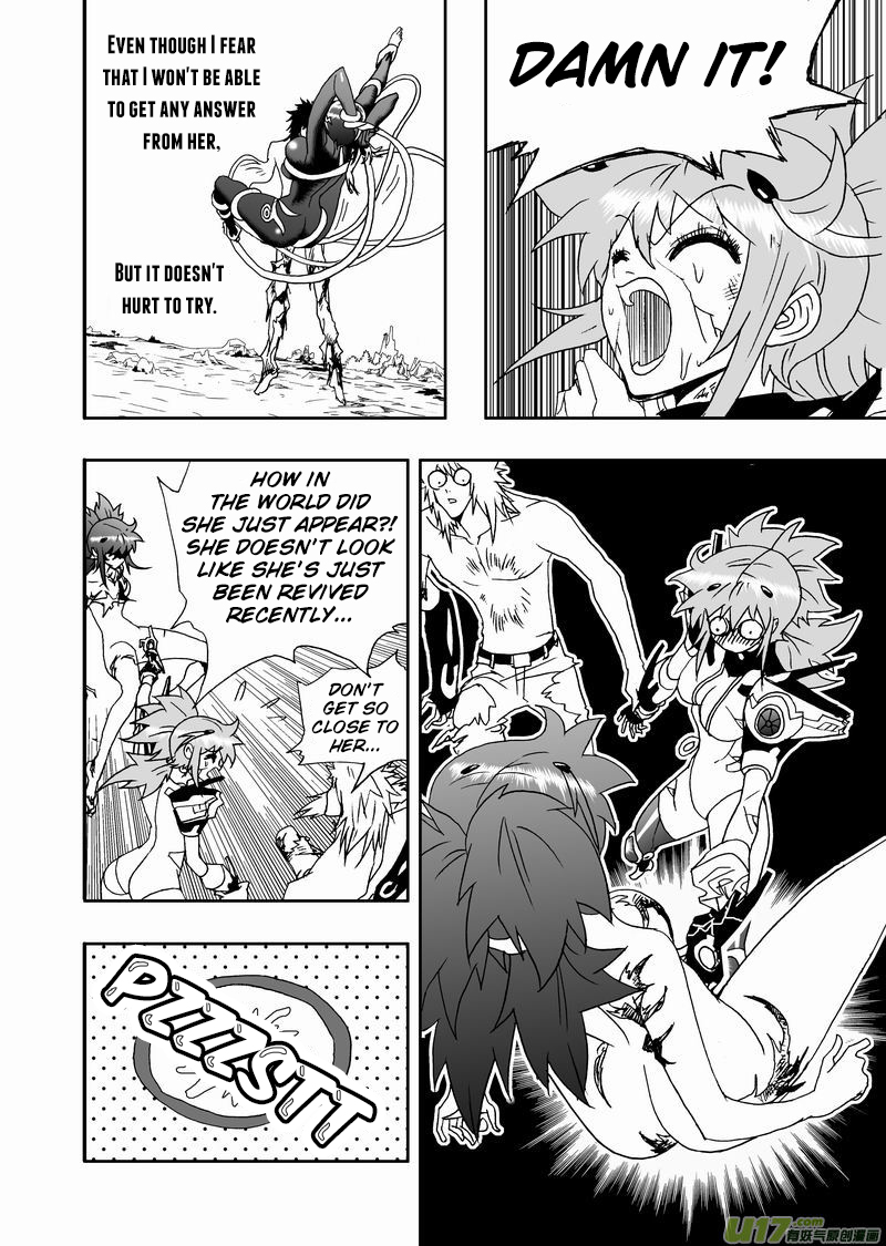 Page 9 of Chapter 179