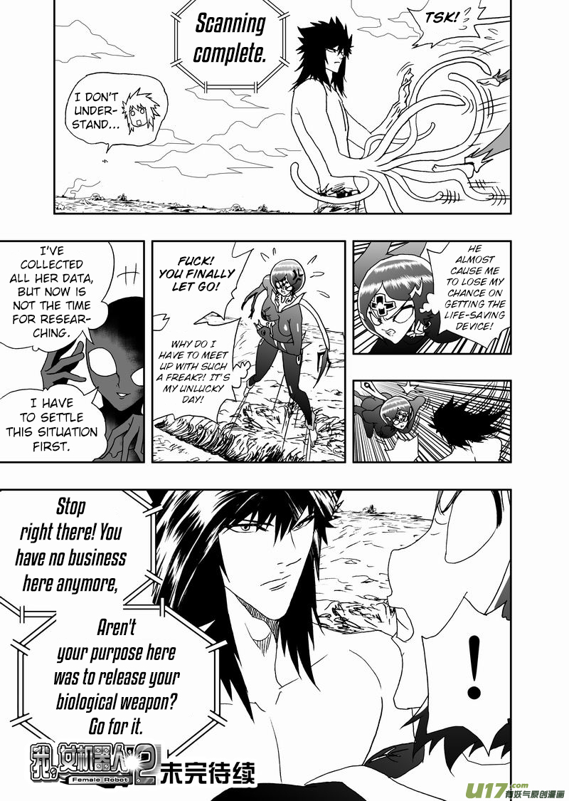 Page 16 of Chapter 179