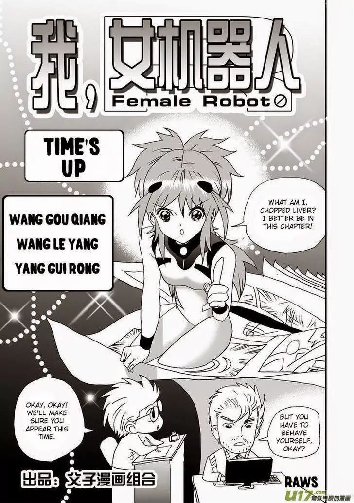 Page 3 of Chapter 18