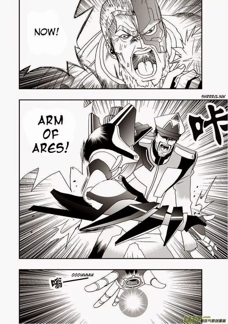 Page 12 of Chapter 18