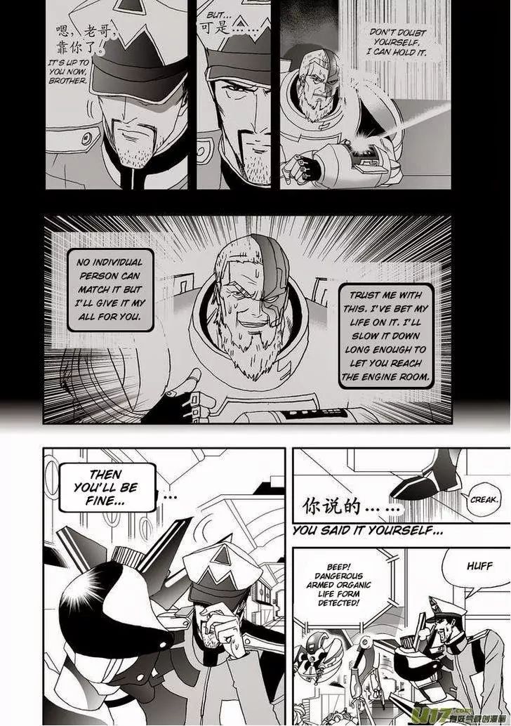 Page 20 of Chapter 18