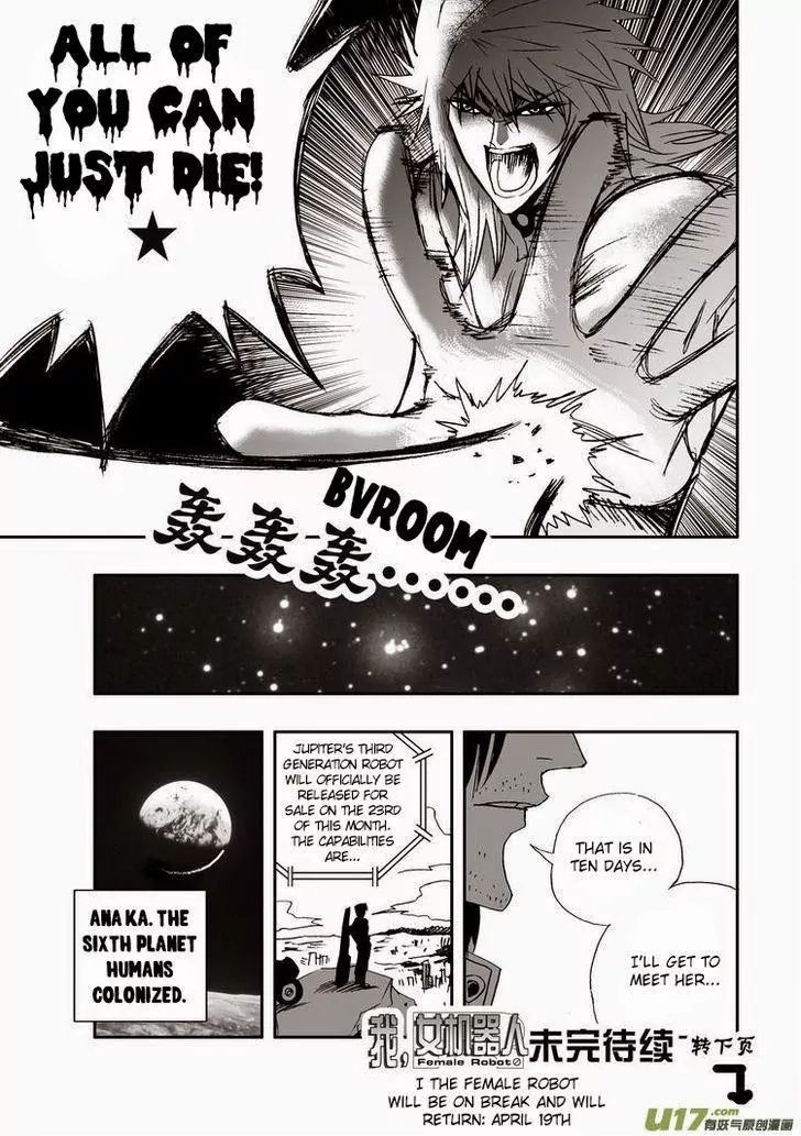 Page 25 of Chapter 18
