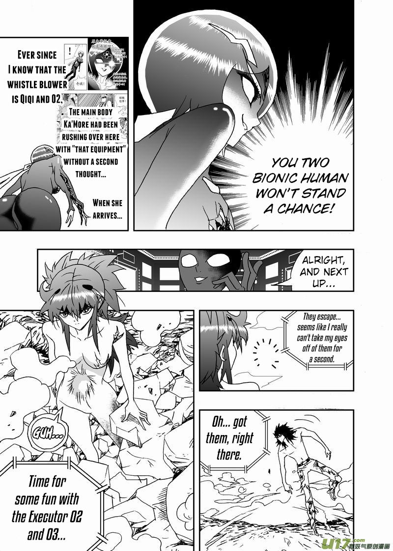 Page 6 of Chapter 180
