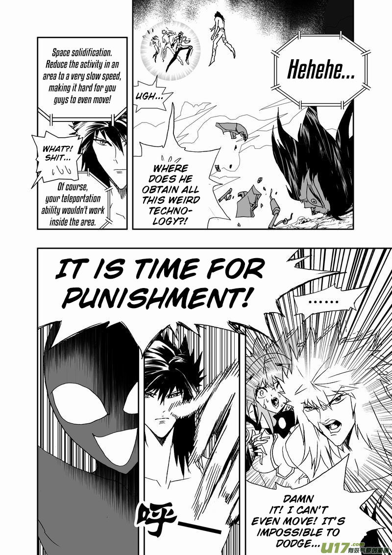 Page 11 of Chapter 180