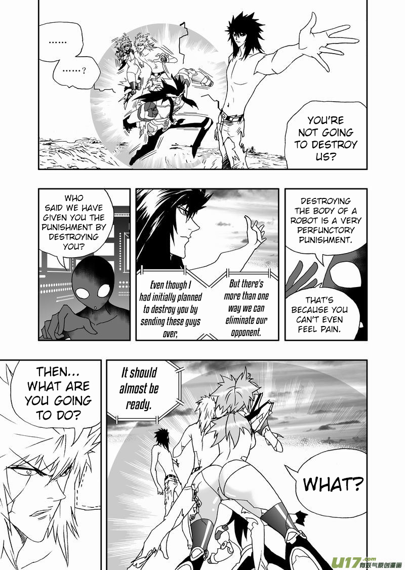 Page 12 of Chapter 180