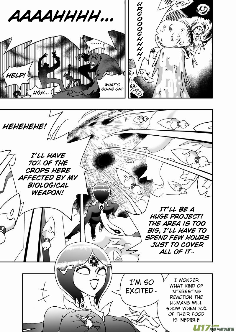 Page 4 of Chapter 181