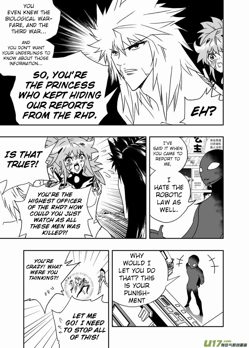 Page 6 of Chapter 181