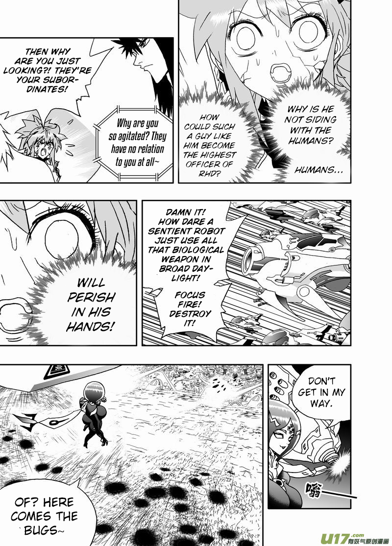 Page 10 of Chapter 181
