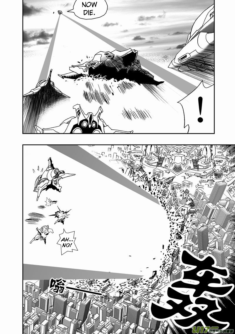 Page 11 of Chapter 181