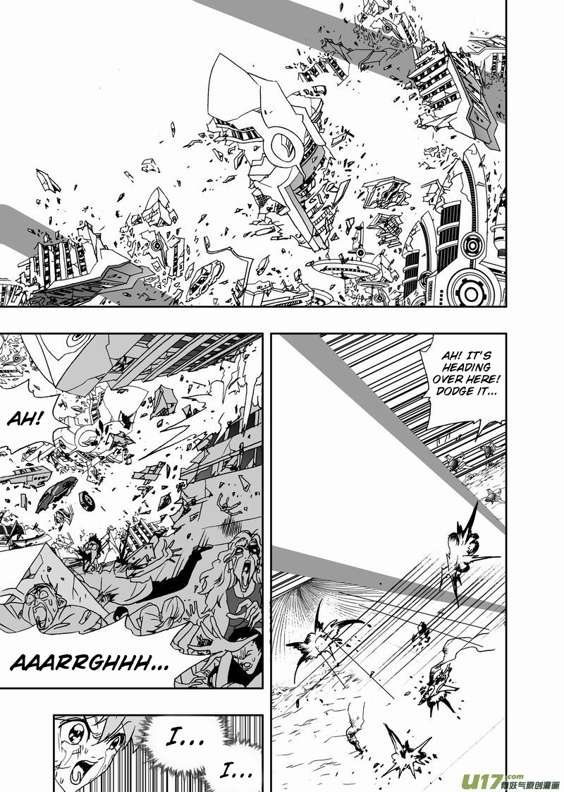 Page 13 of Chapter 181