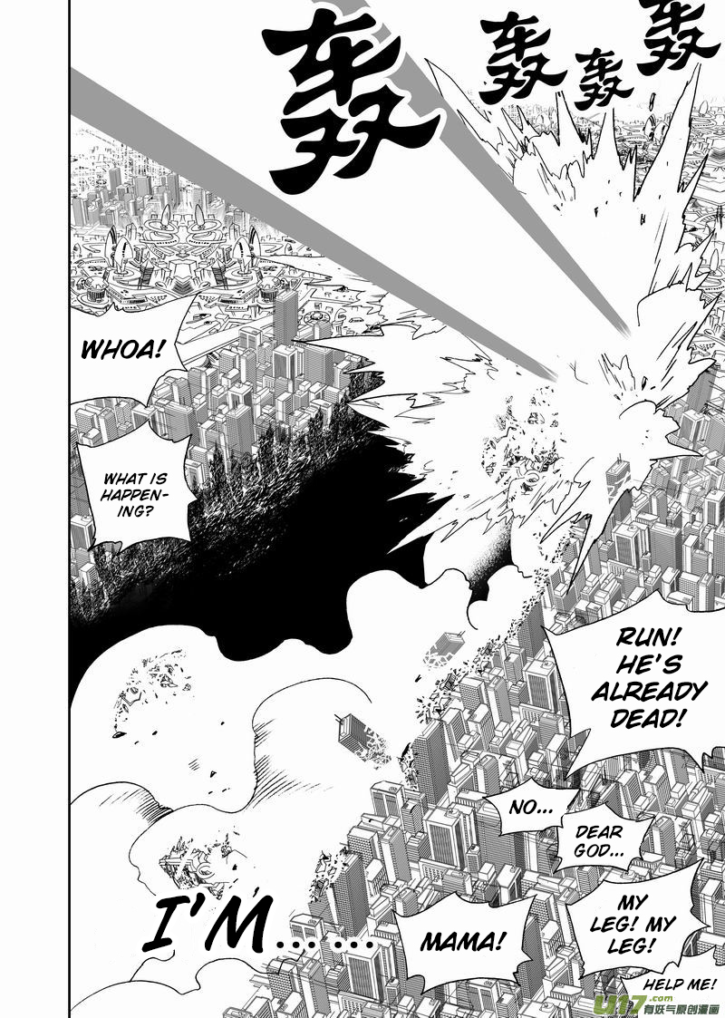 Page 14 of Chapter 181