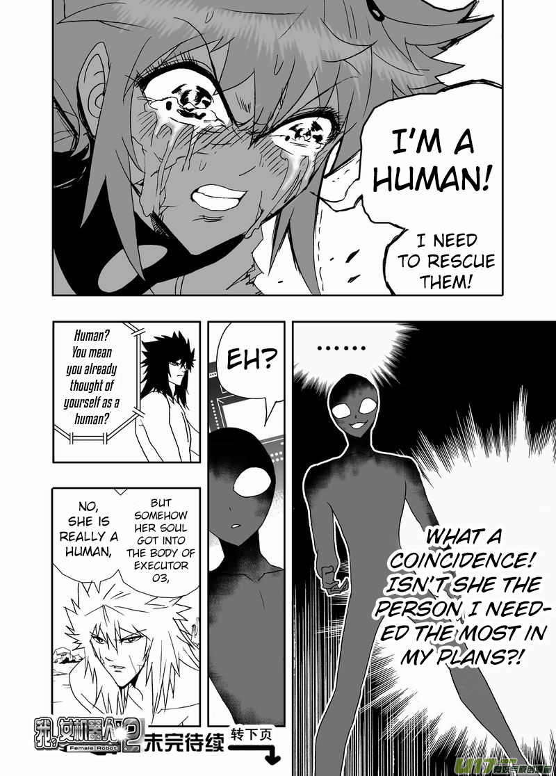 Page 15 of Chapter 181
