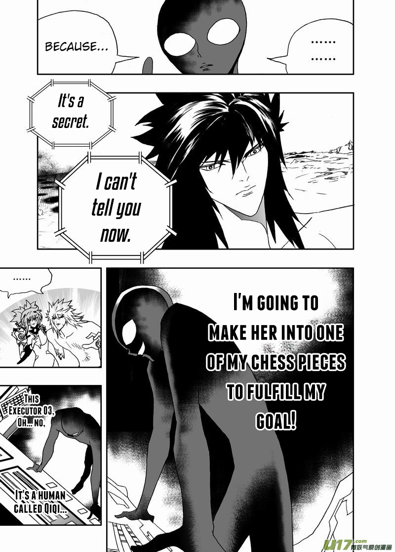 Page 4 of Chapter 182