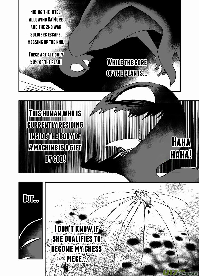 Page 5 of Chapter 182