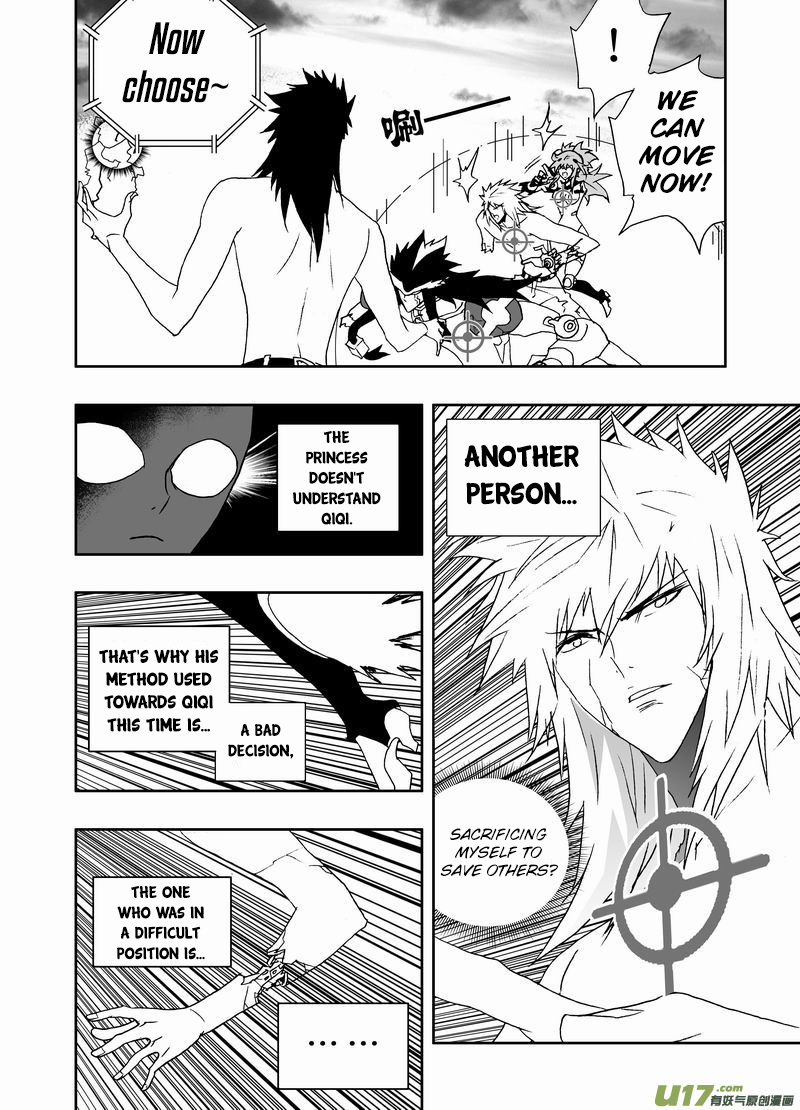 Page 9 of Chapter 182
