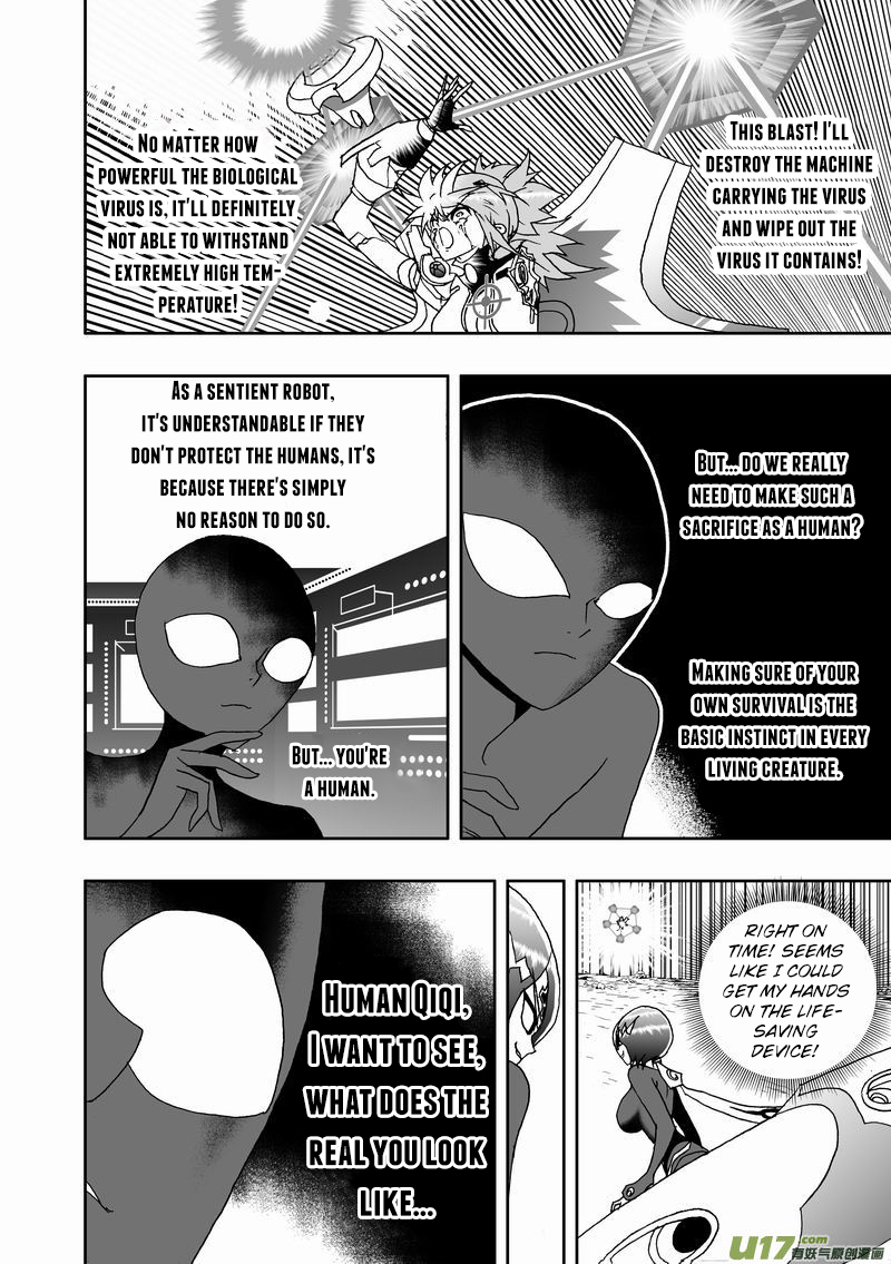 Page 3 of Chapter 183