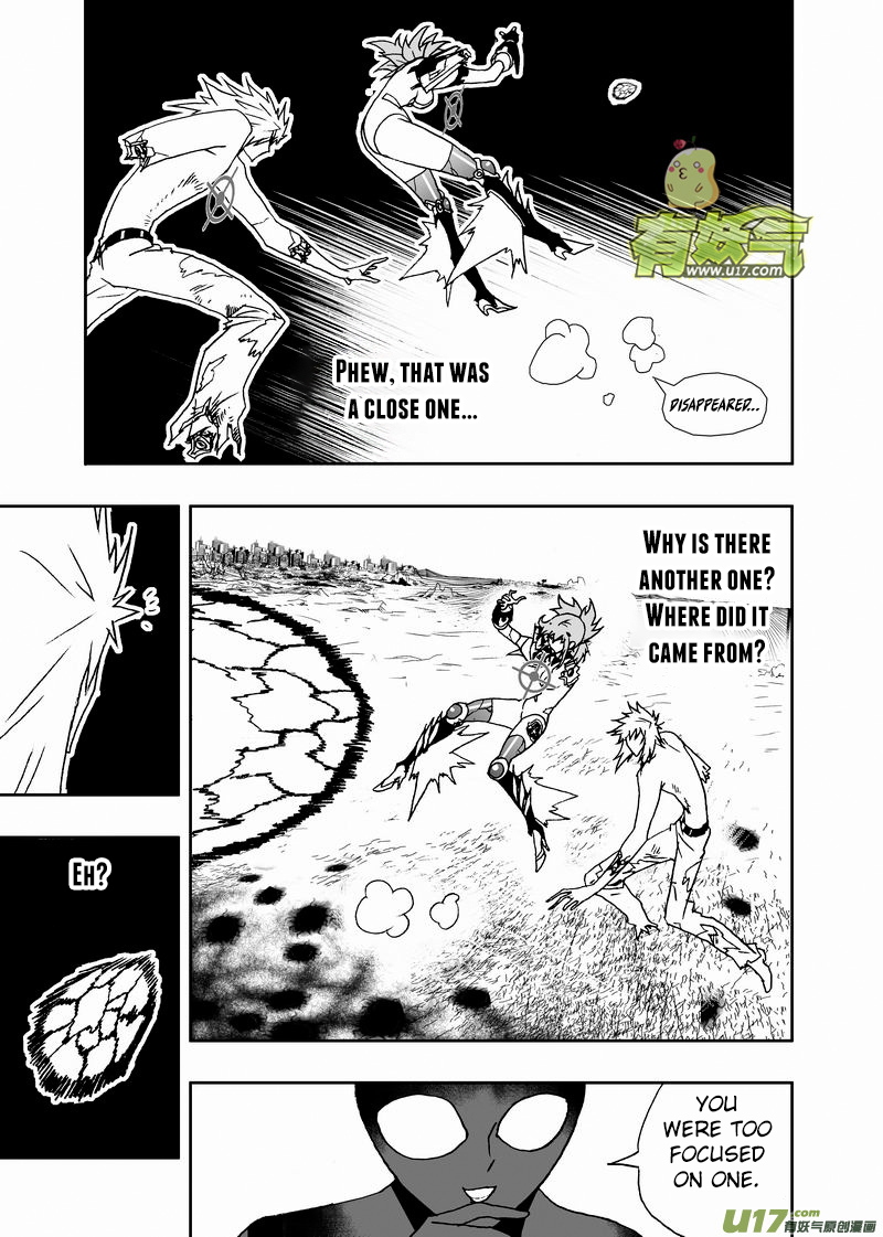 Page 8 of Chapter 183