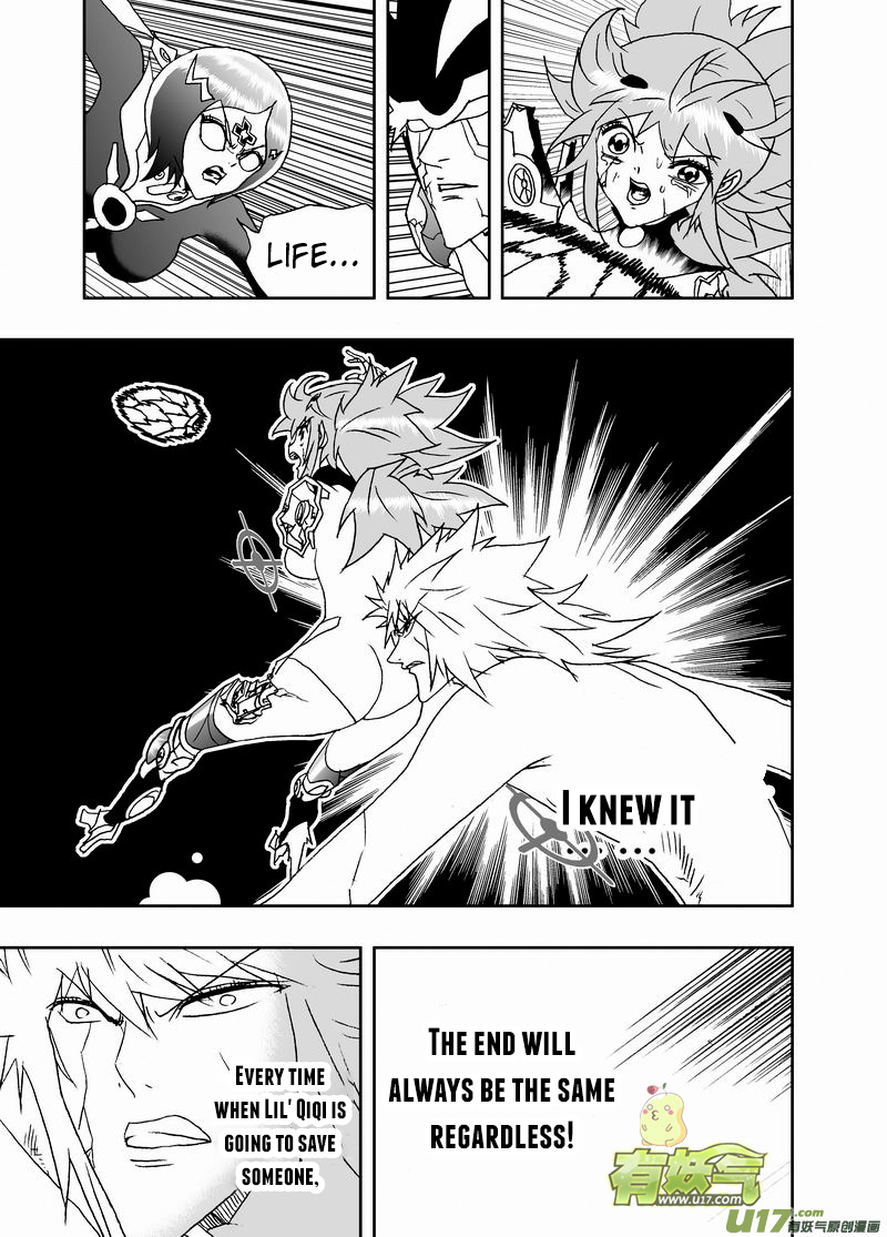 Page 10 of Chapter 183