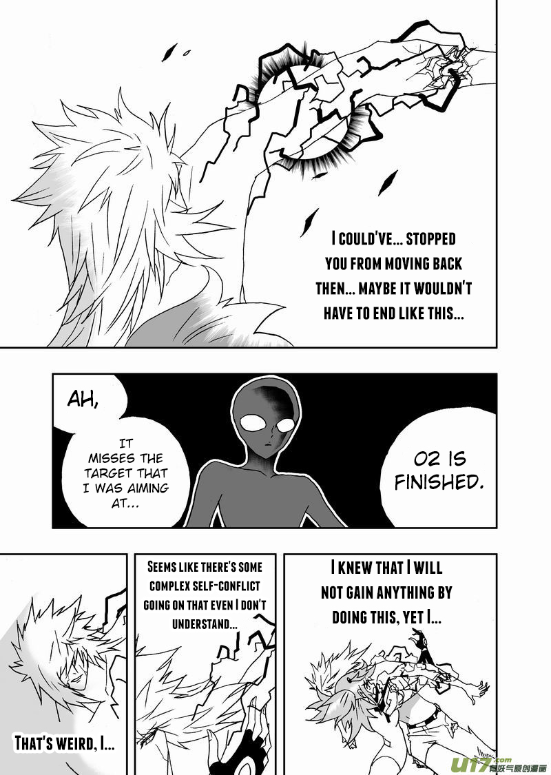 Page 11 of Chapter 183