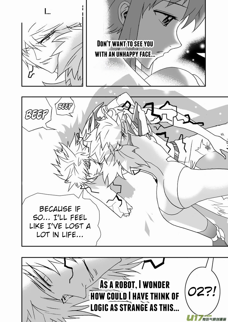 Page 12 of Chapter 183