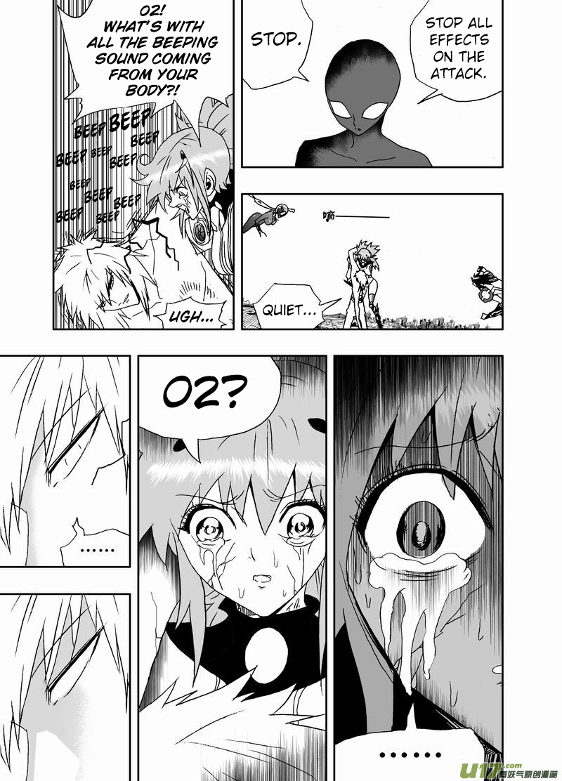 Page 13 of Chapter 183