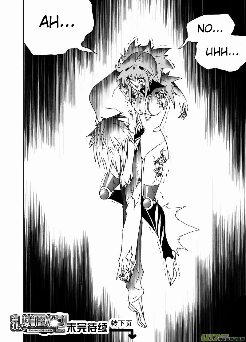 Page 14 of Chapter 183