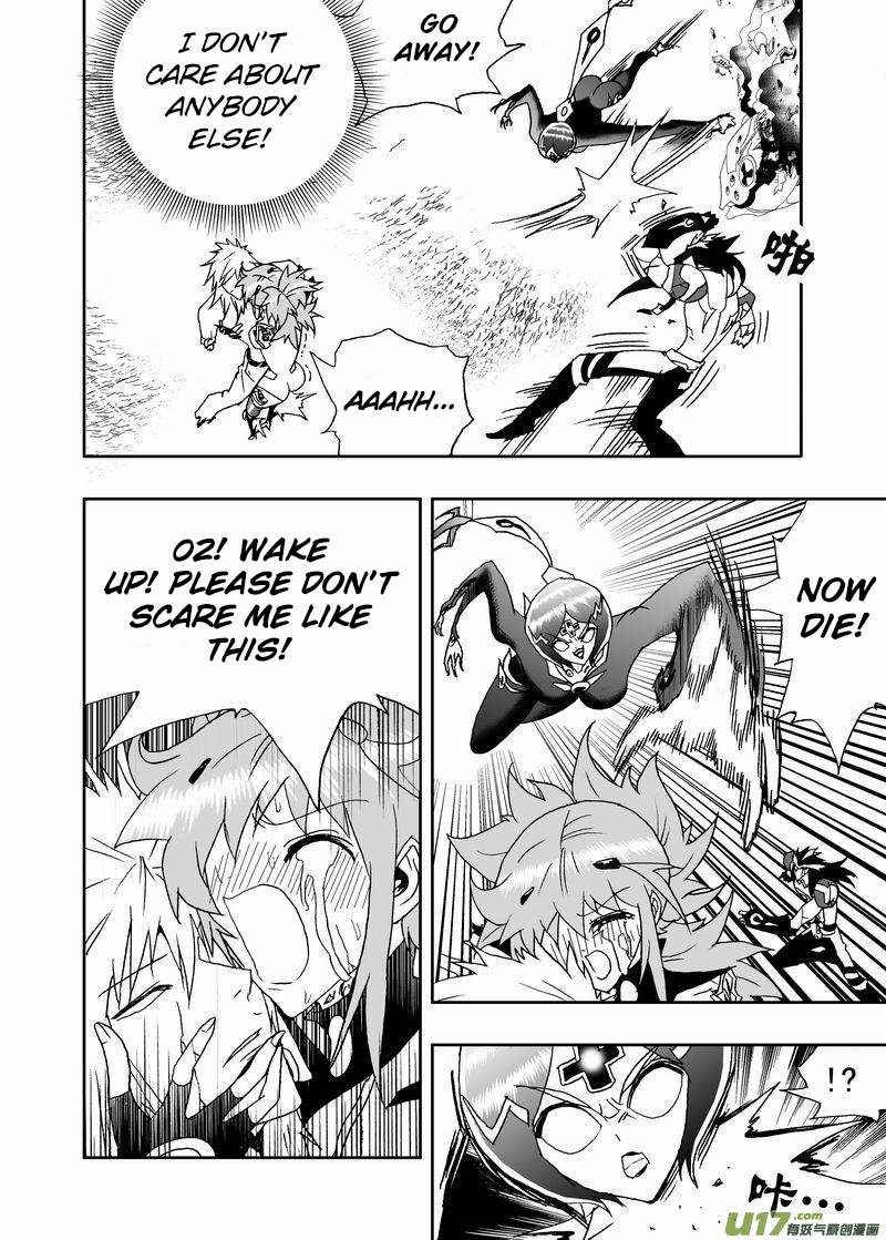 Page 4 of Chapter 184