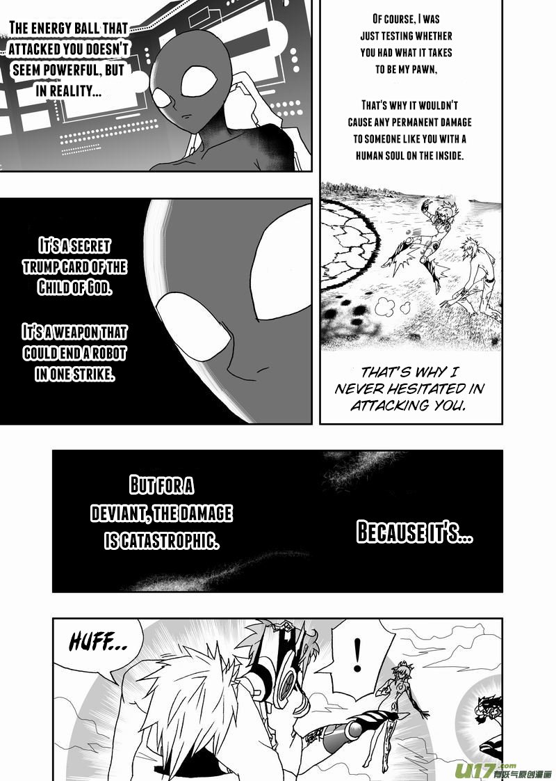 Page 9 of Chapter 184