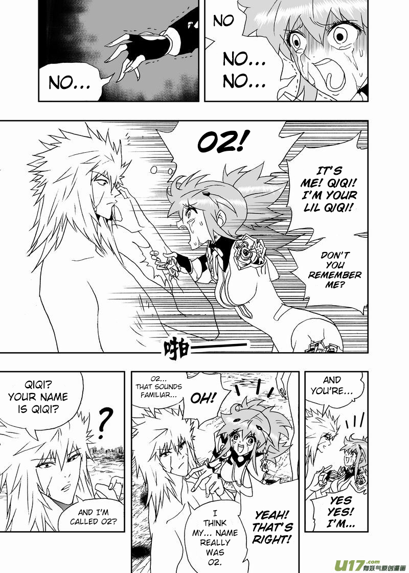 Page 4 of Chapter 185