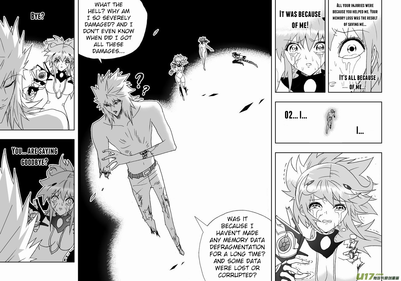 Page 6 of Chapter 185