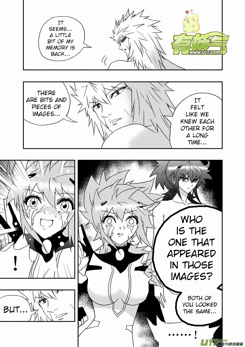 Page 9 of Chapter 185