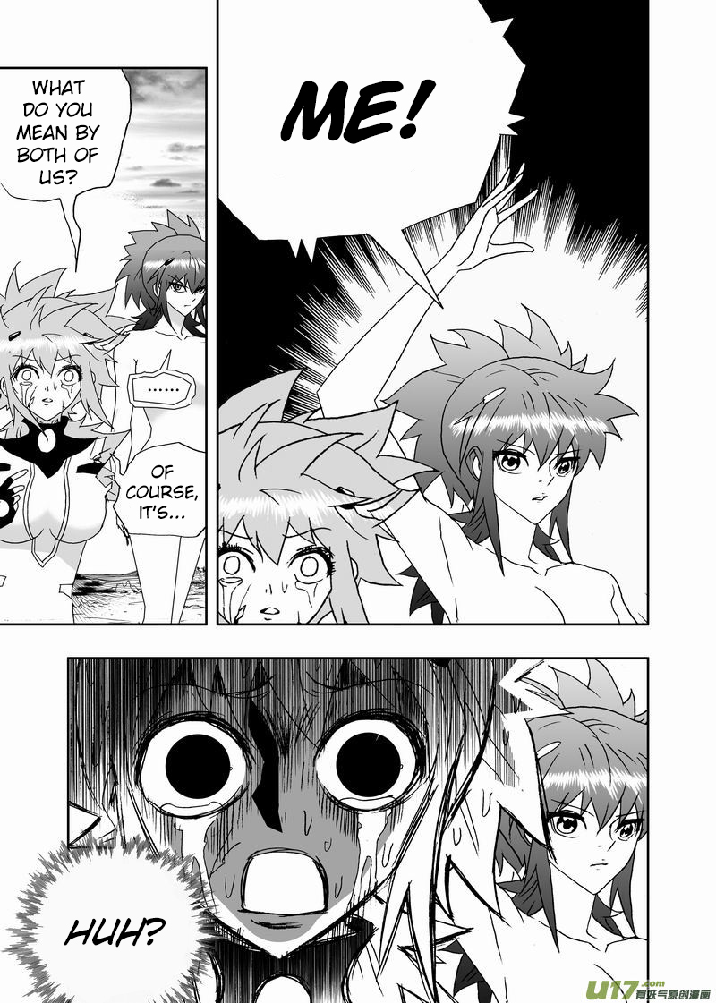Page 10 of Chapter 185