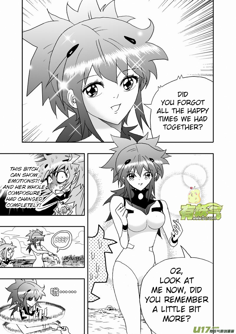 Page 11 of Chapter 185