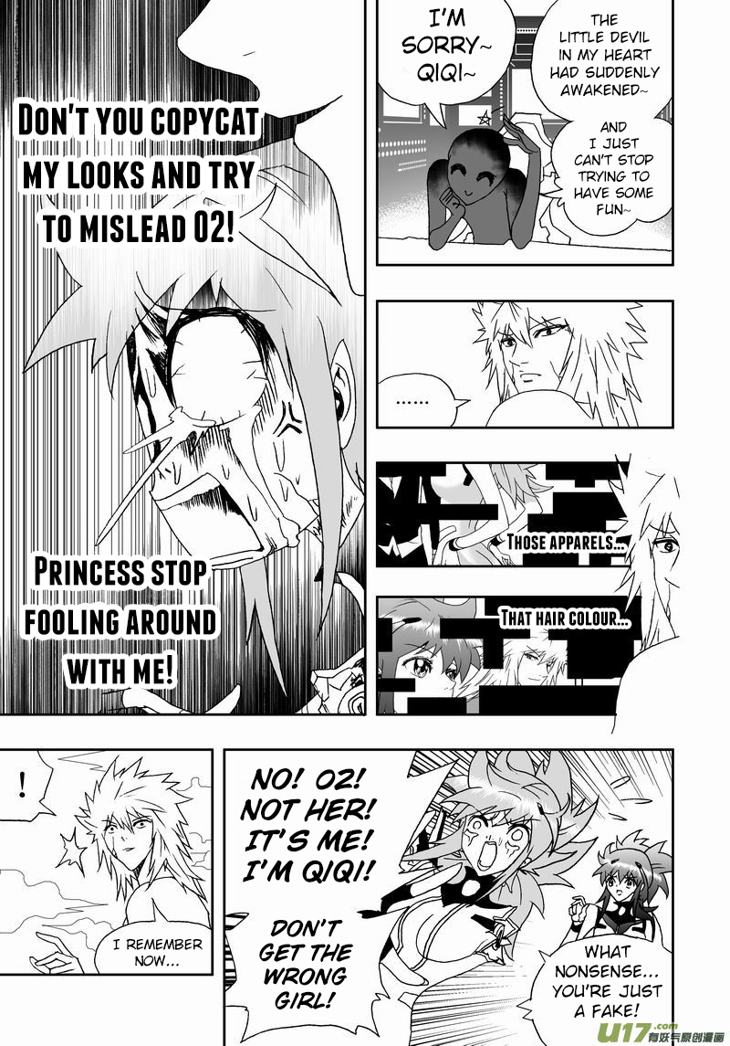 Page 12 of Chapter 185