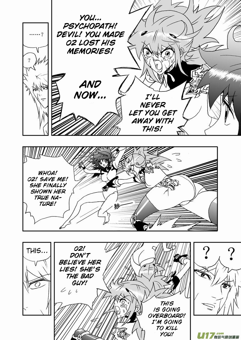 Page 13 of Chapter 185